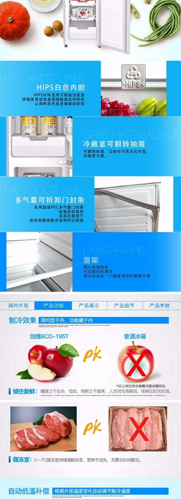 描述3.jpg