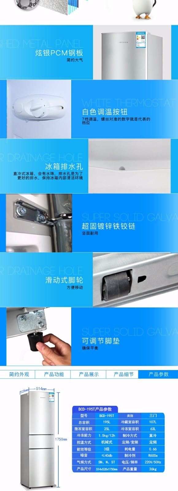 描述6.jpg