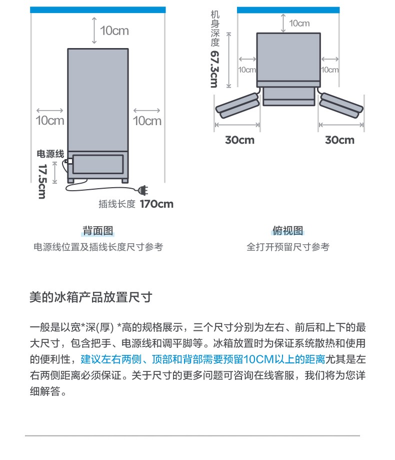 描述39.jpg