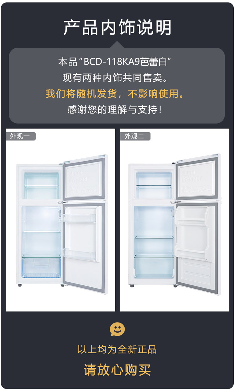 描述1.jpg