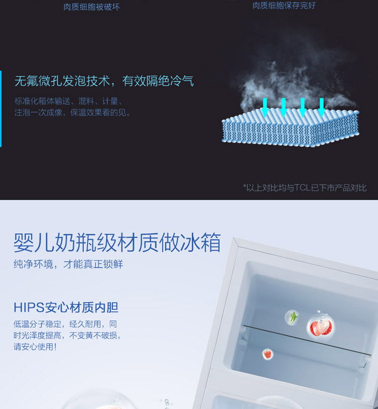描述5.jpg