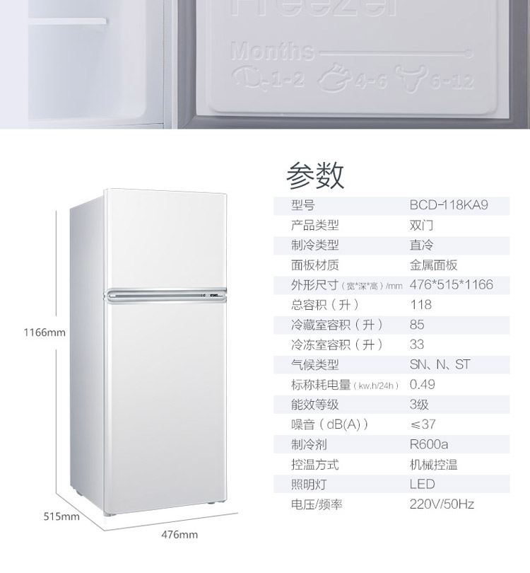 描述13.jpg