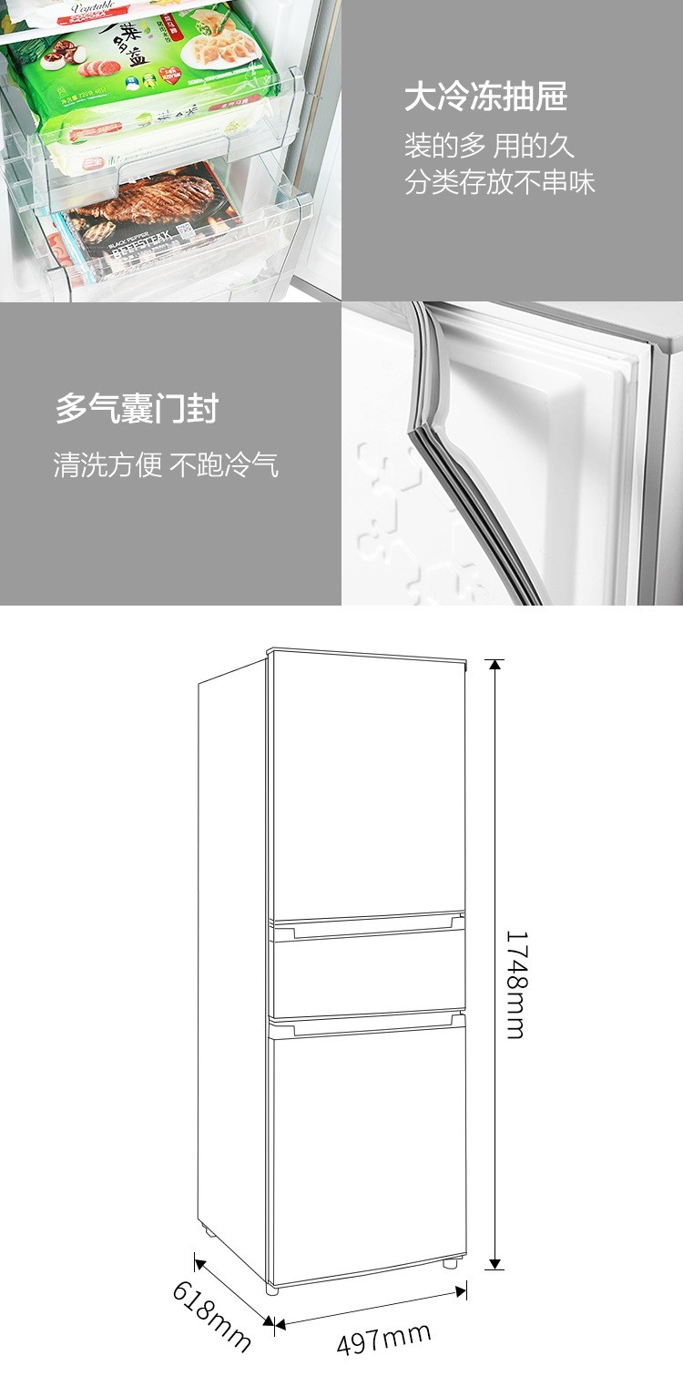 描述17.jpg