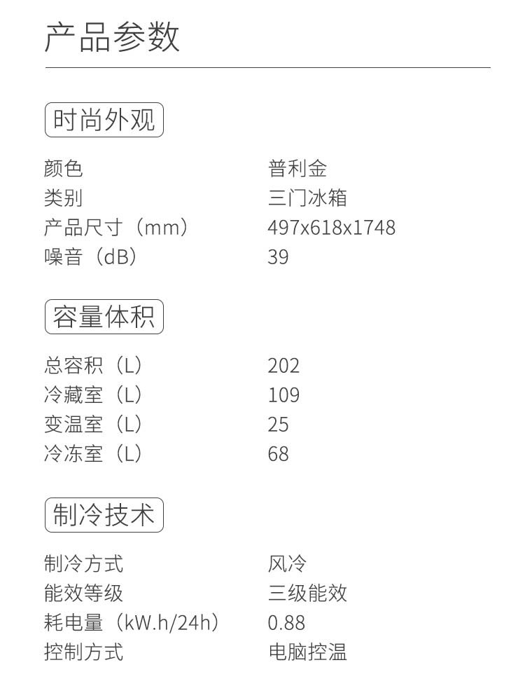 描述18.jpg