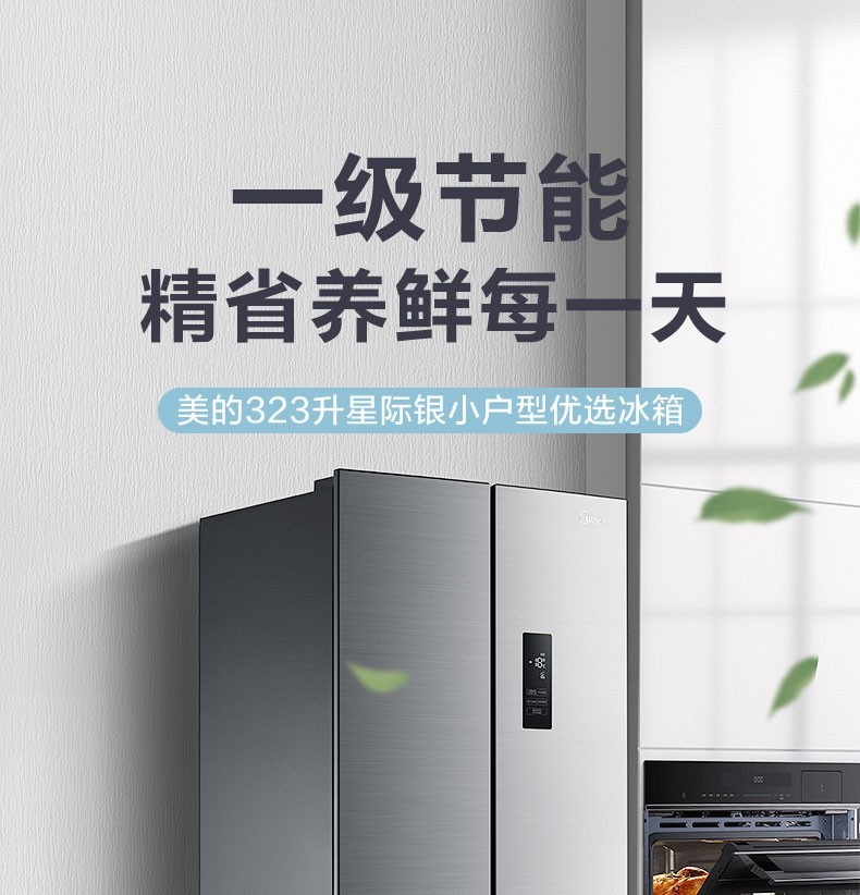 描述2.jpg