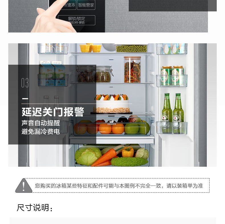 描述24.jpg