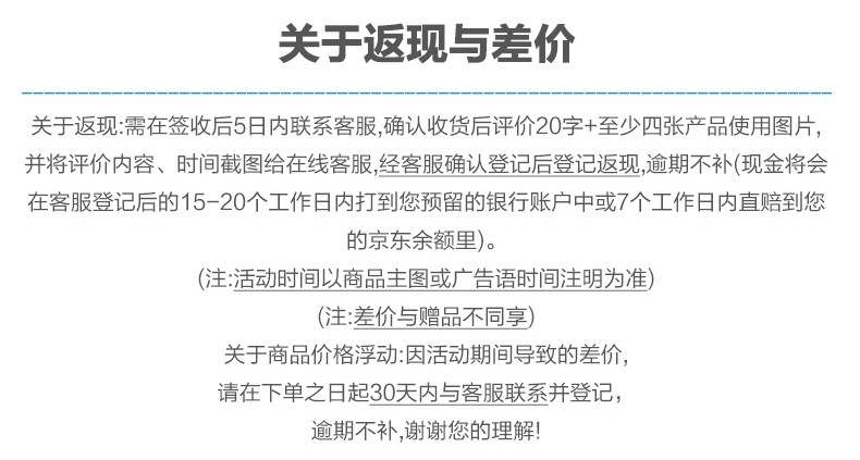 描述30.jpg