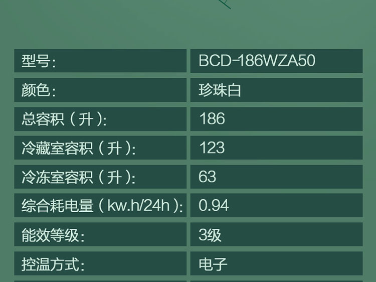描述23.jpg