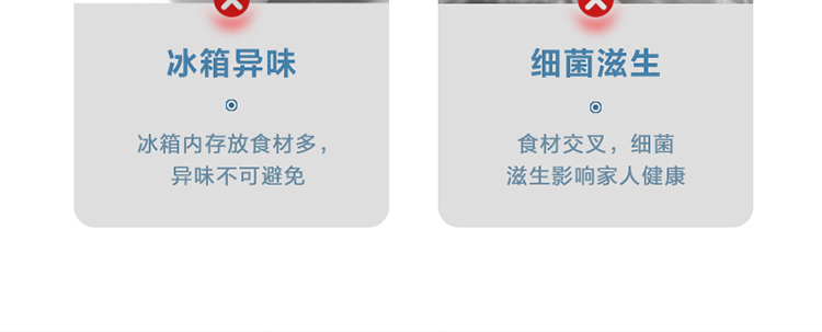 描述8.jpg