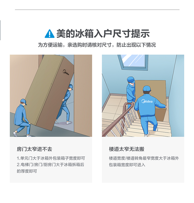 描述42.jpg