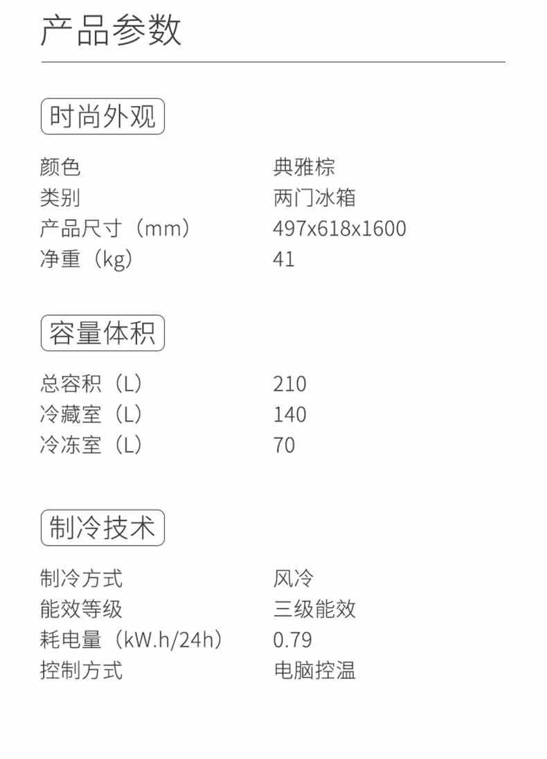描述16.jpg