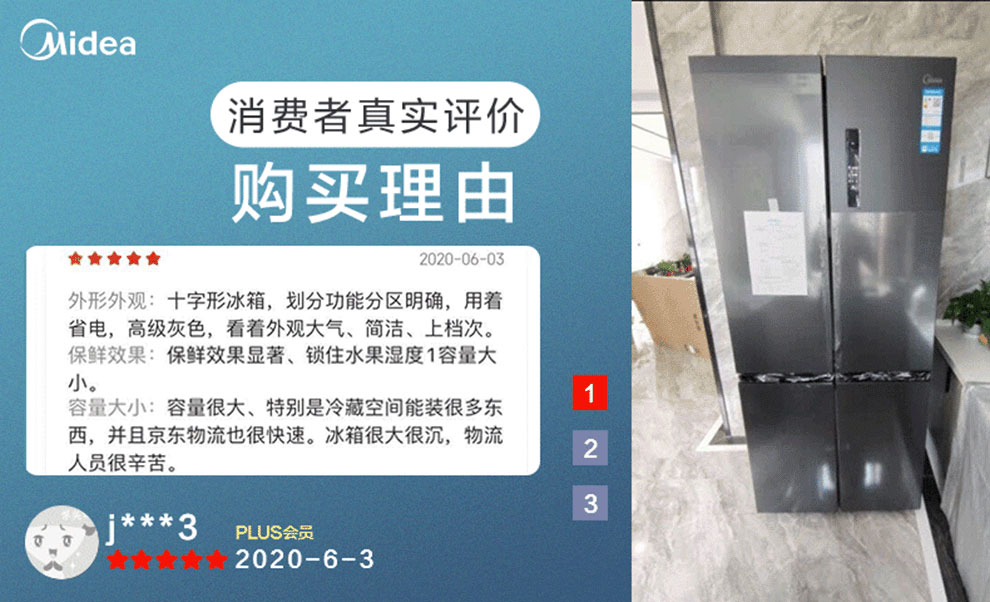描述2.jpg