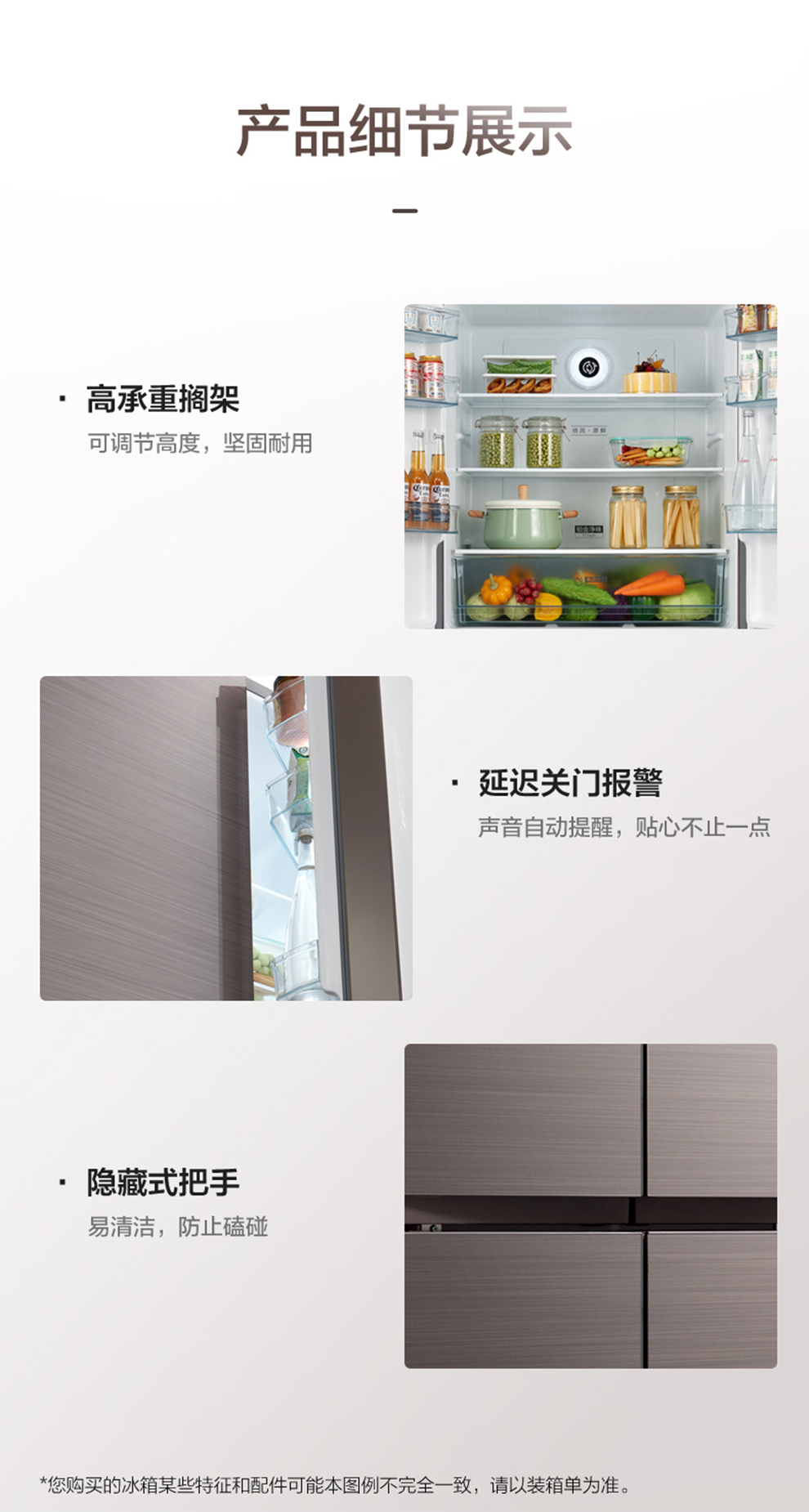 描述76.jpg