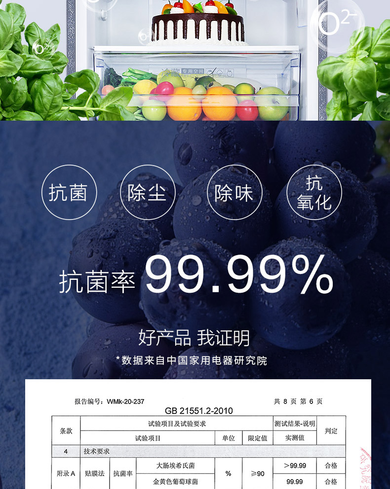 描述8.jpg