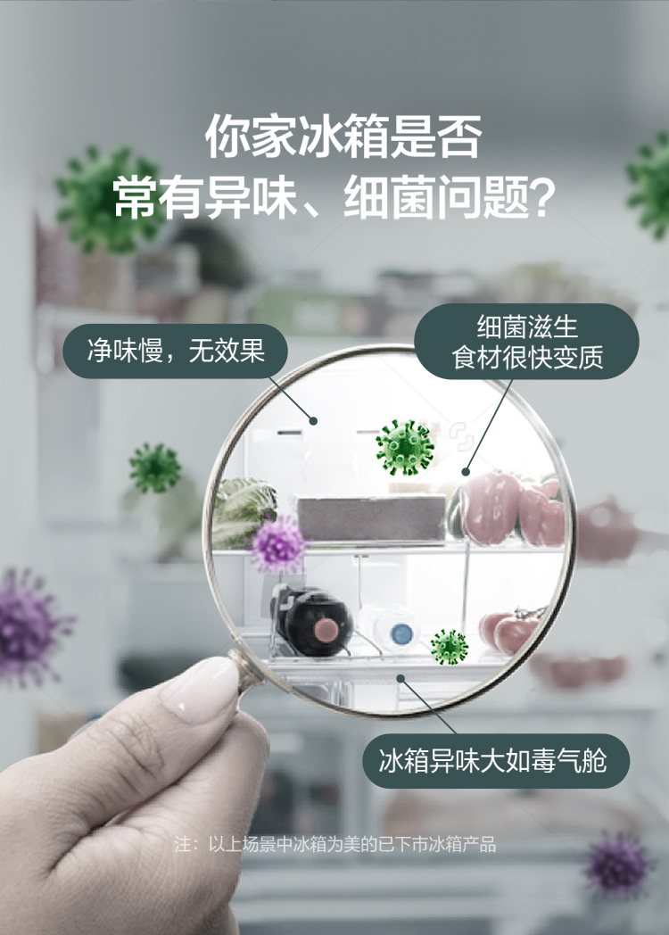 描述3.jpg