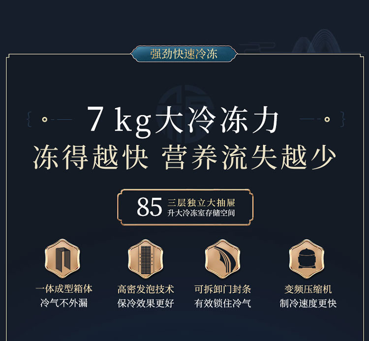 描述12.jpg