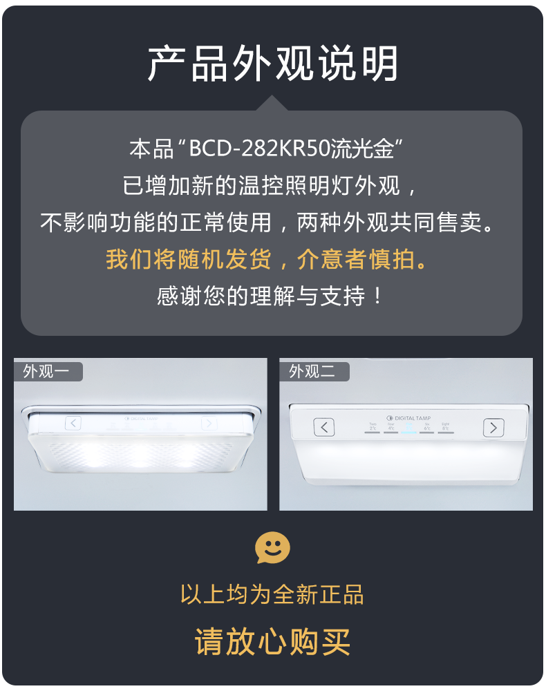 描述1.png