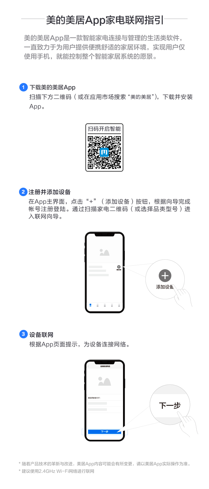 描述17.jpg