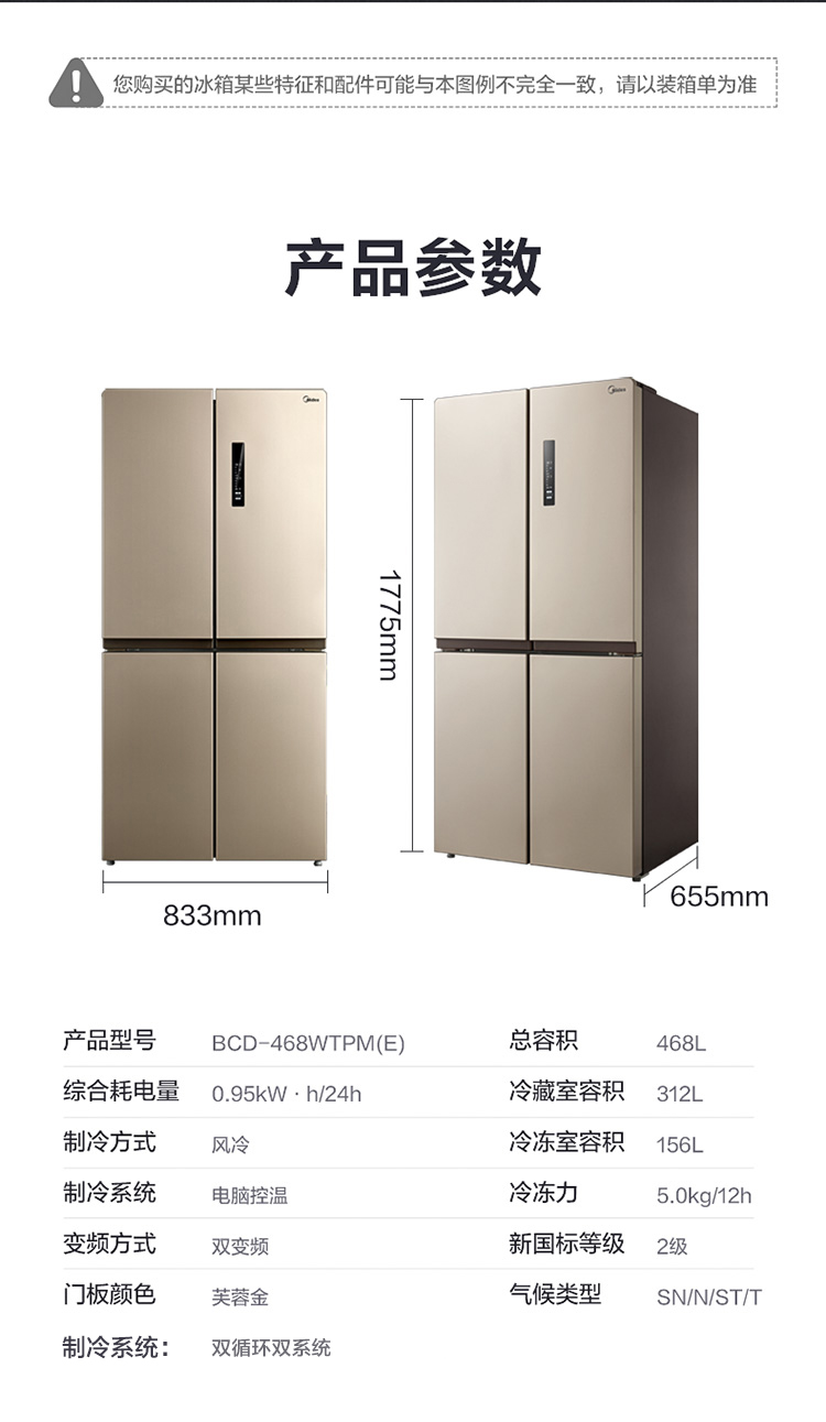 描述12.jpg