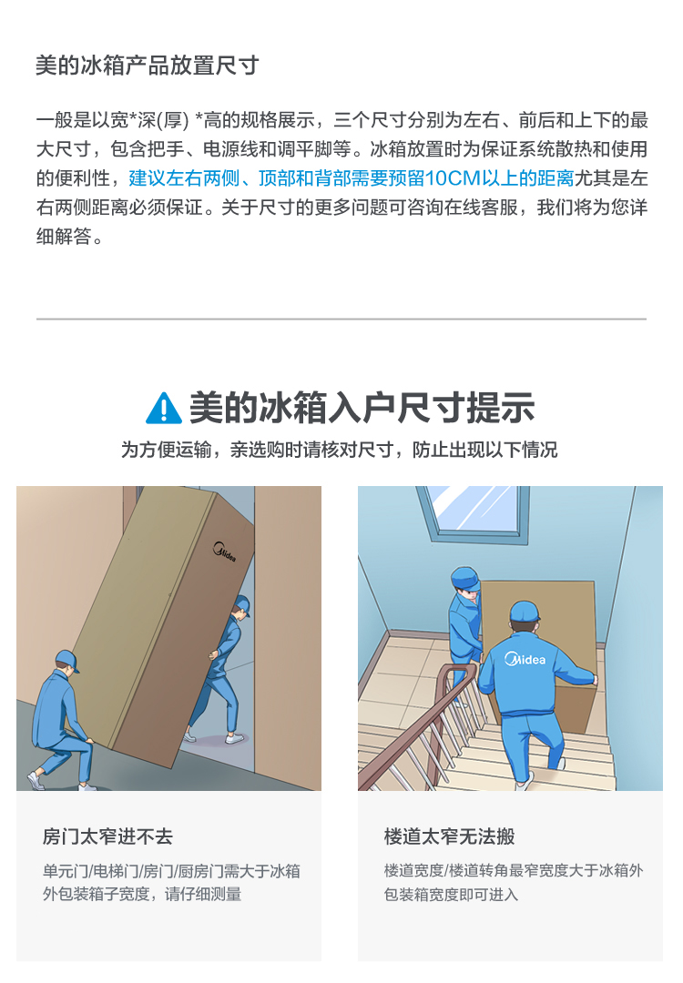 描述14.jpg