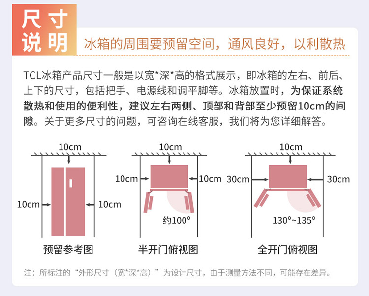 描述18.jpg