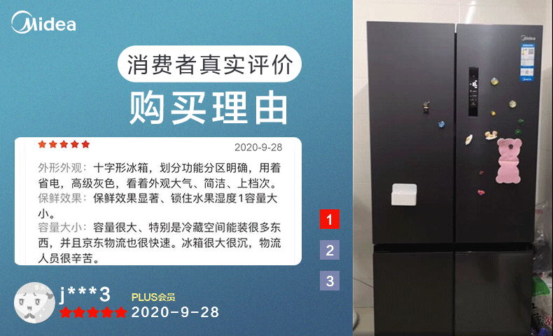 描述2.gif