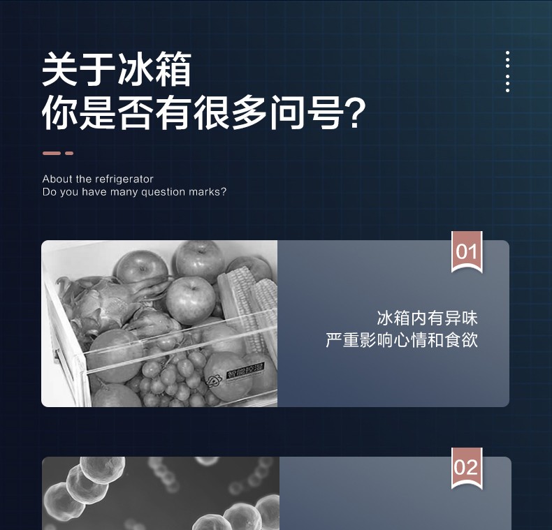 描述6.jpg