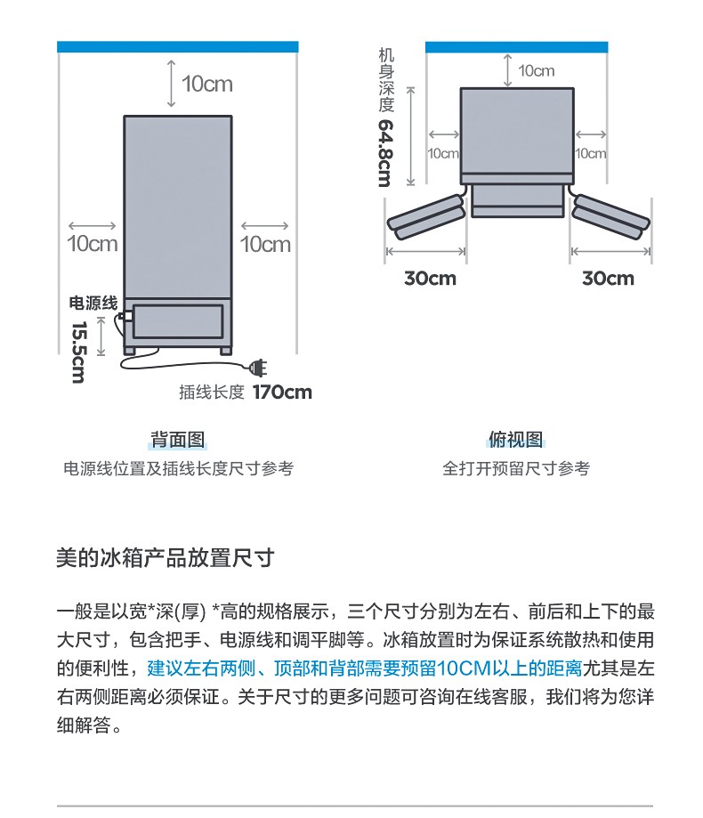 描述45.jpg