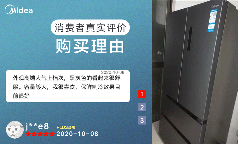 描述2.gif