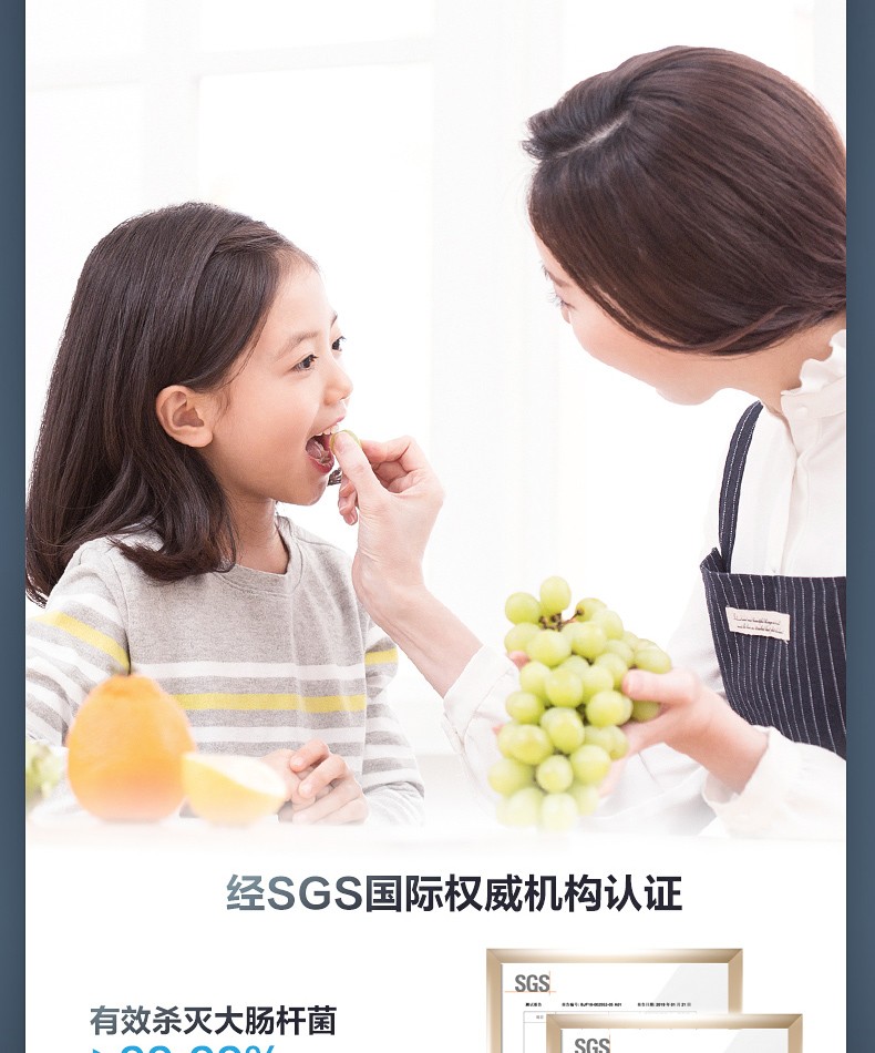 描述10.jpg