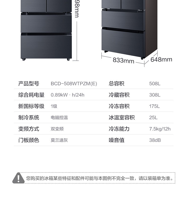 描述33.jpg