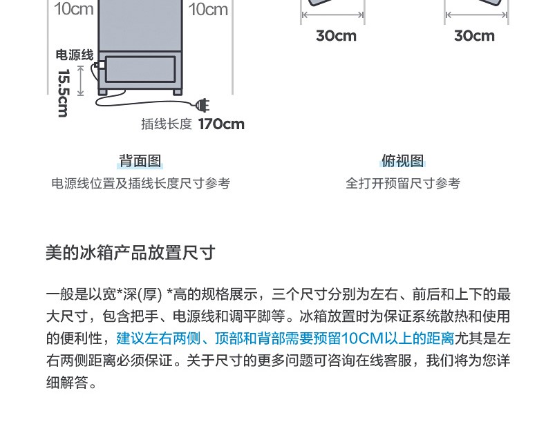 描述35.jpg