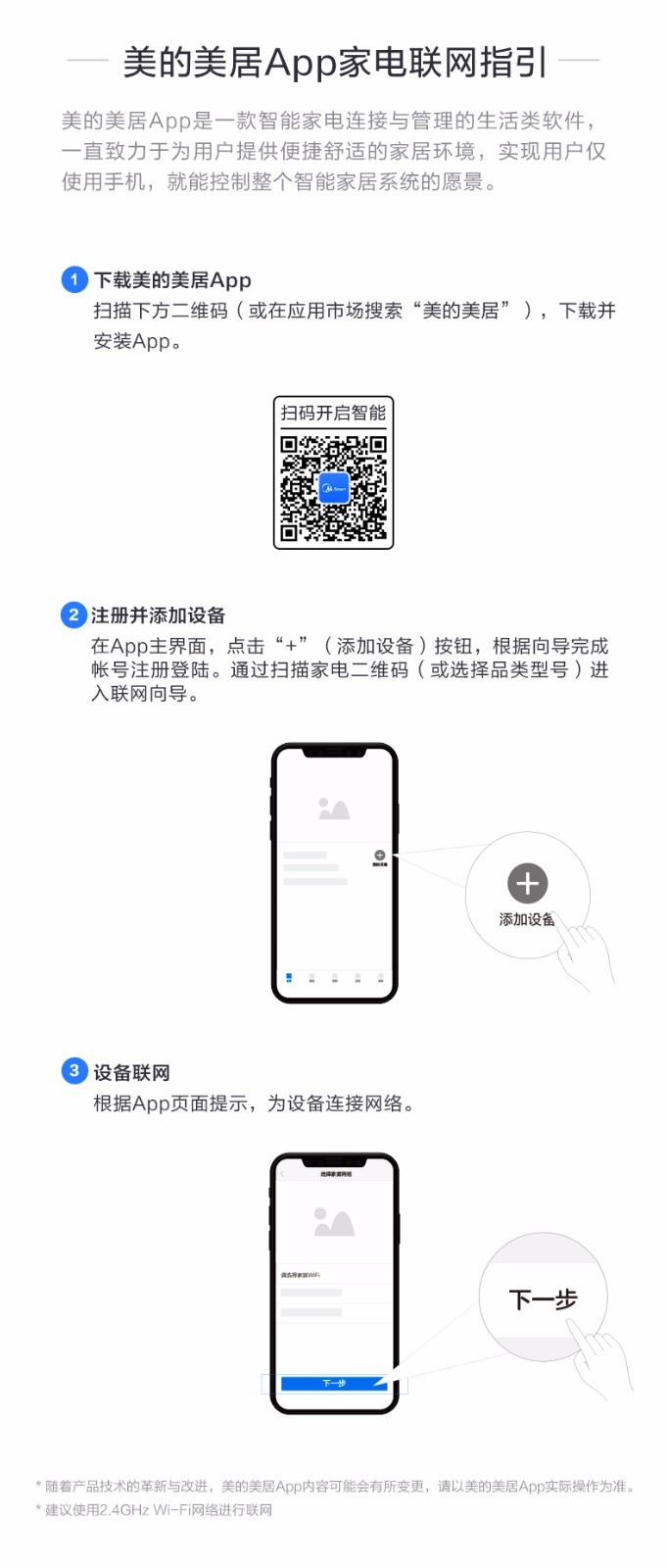 描述36.jpg