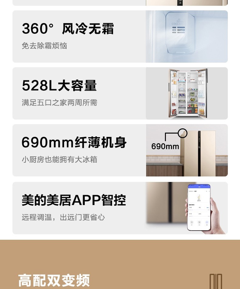 描述4.jpg