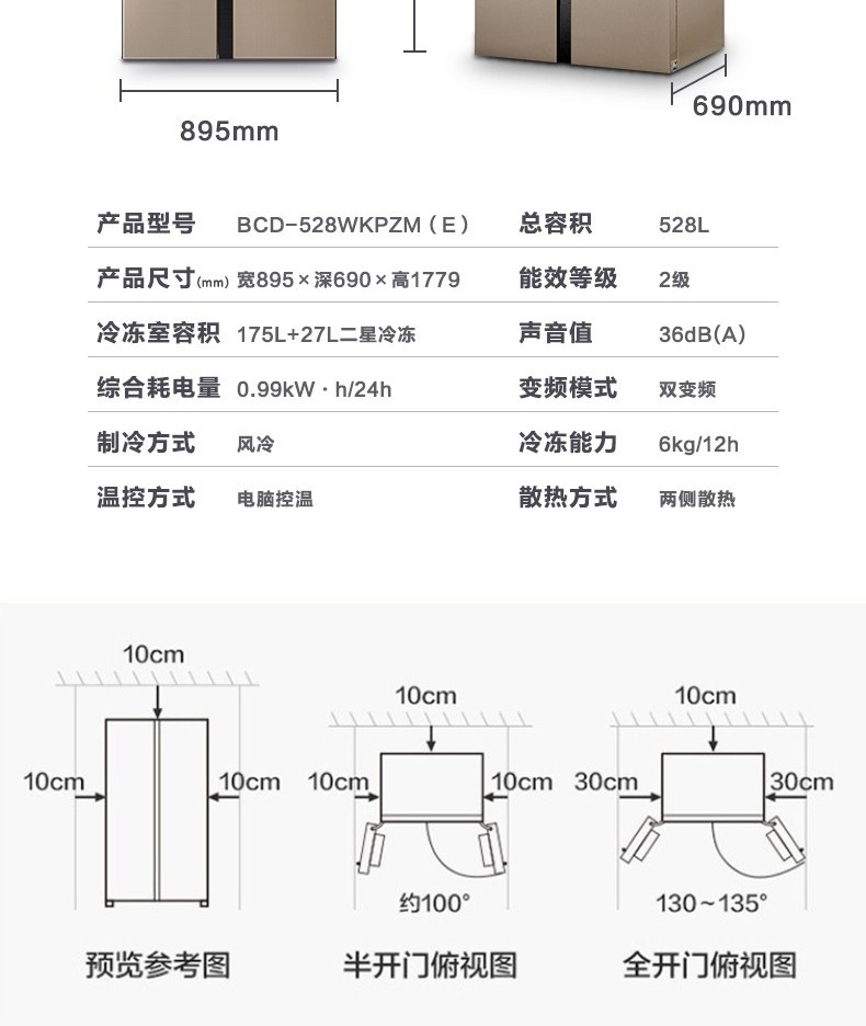 描述25.jpg