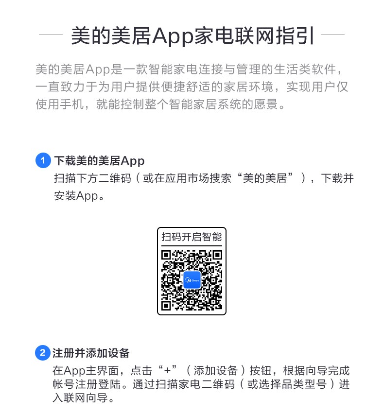 描述32.jpg