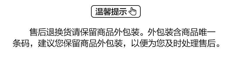描述34.jpg