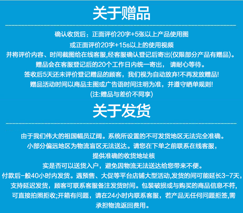描述35.jpg