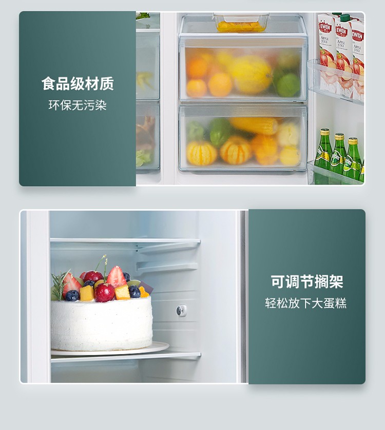 描述23.jpg