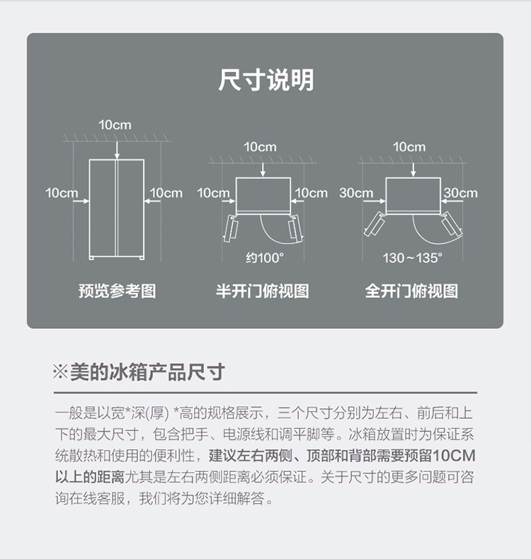 描述24.jpg