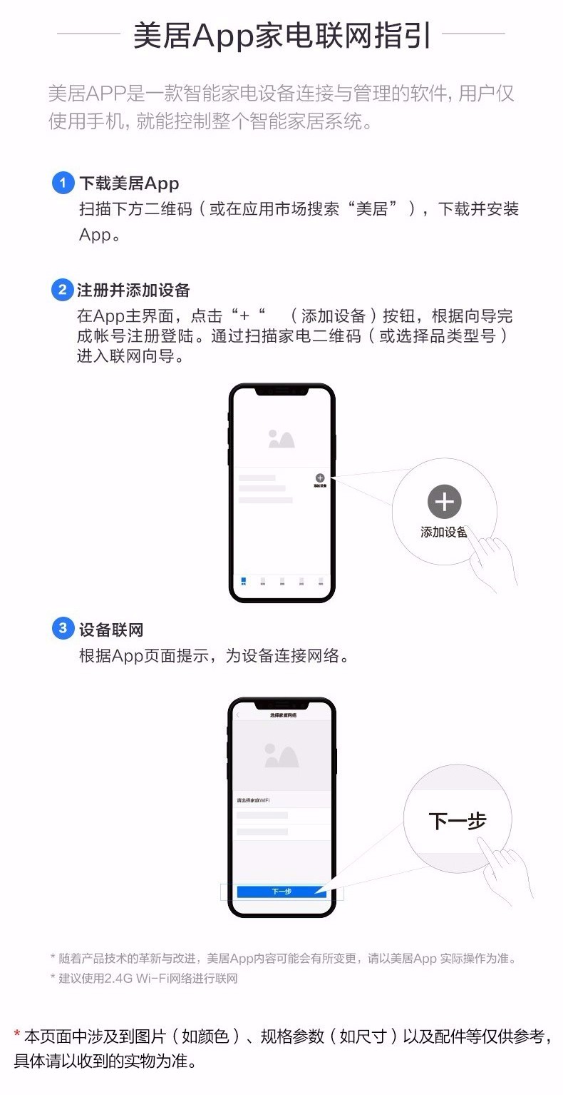 描述25.jpg