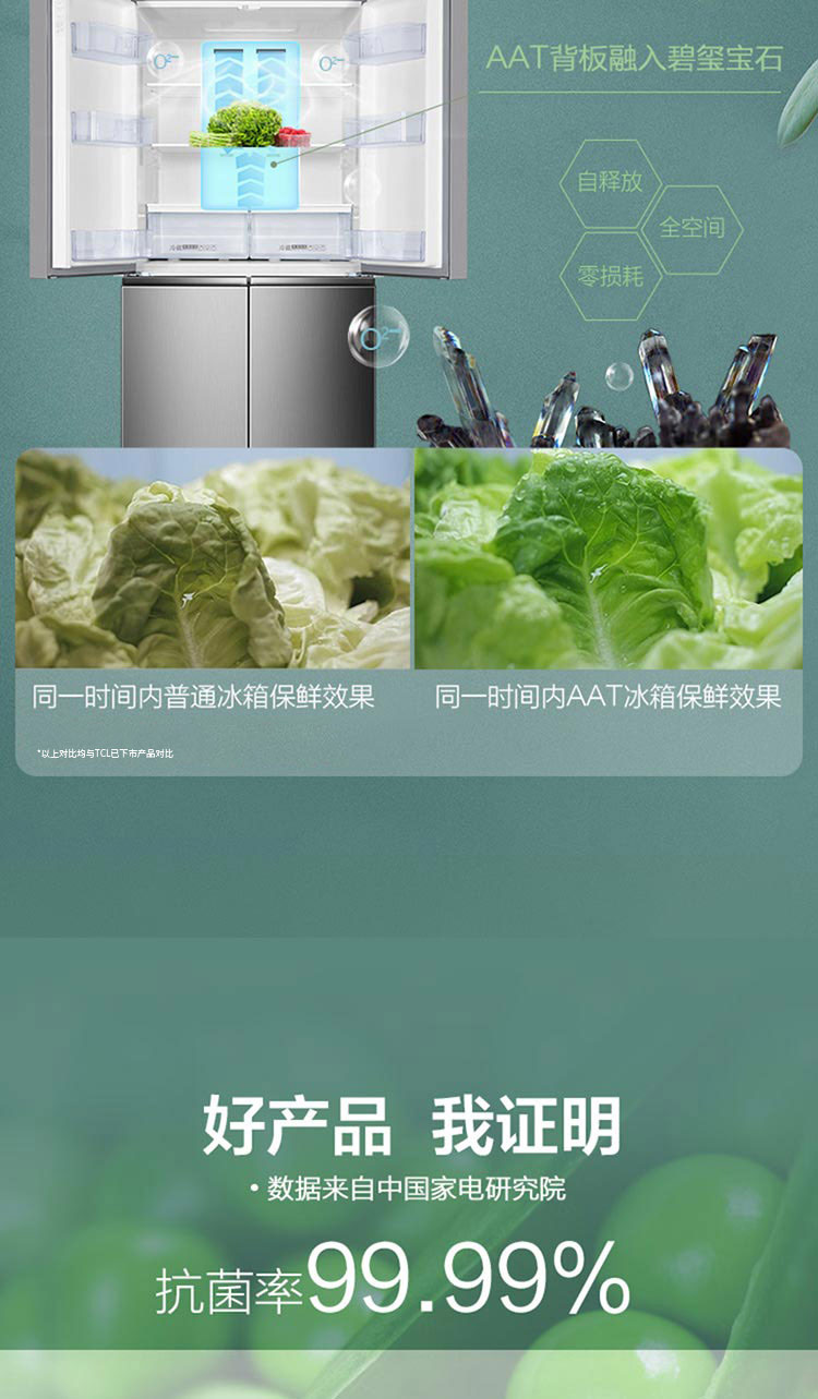 描述5.jpg