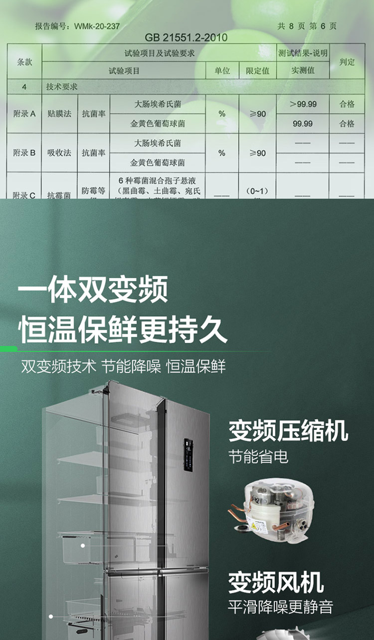 描述6.jpg