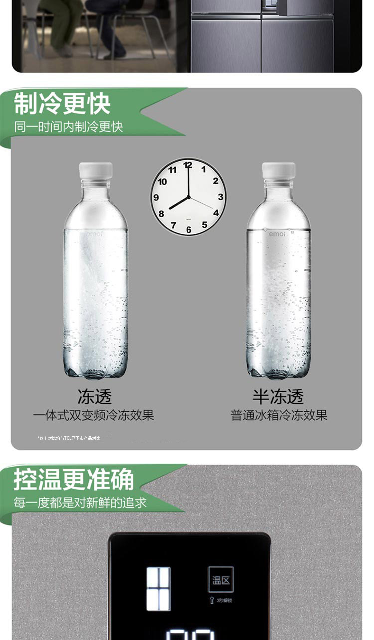 描述8.jpg