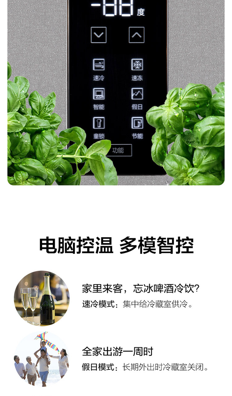描述9.jpg