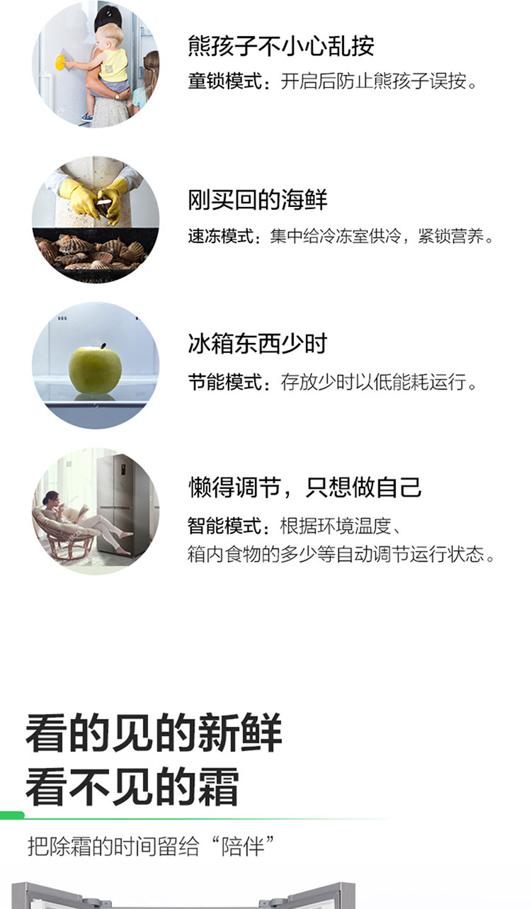 描述10.jpg