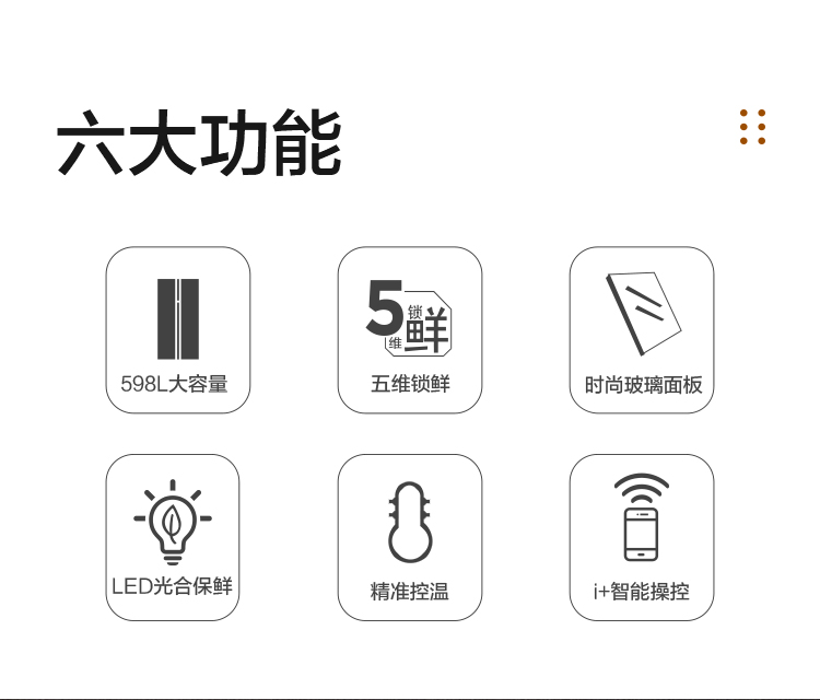 描述3.jpg