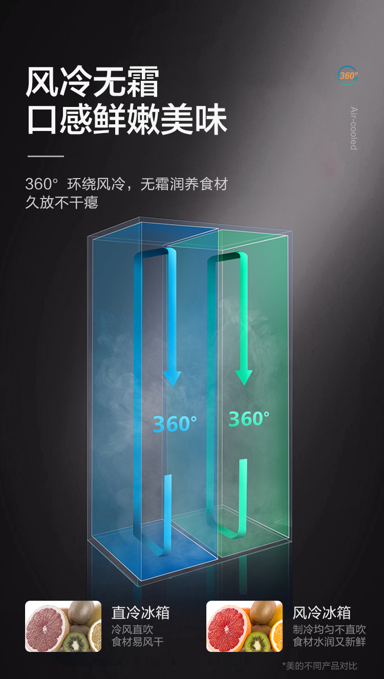 描述9.jpg
