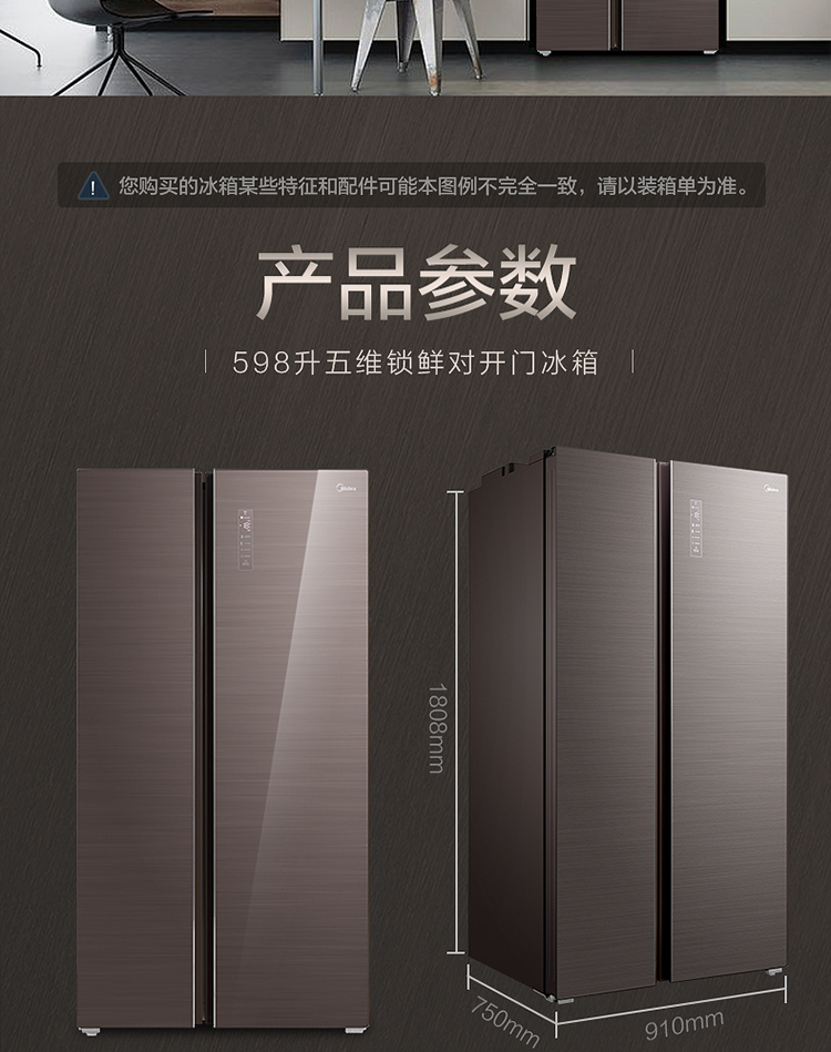 描述16.jpg
