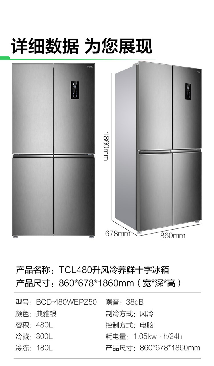 描述18.jpg